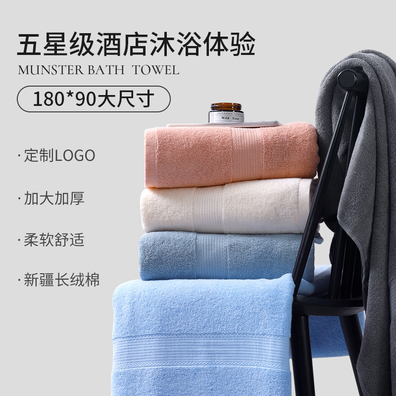 毛巾行业市场供需格局及竞争格局、发展前景分析2024_人保车险 品牌优势——快速了解燃油汽车车险,人保有温度