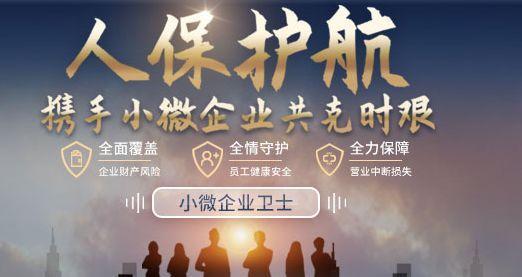 2024年光分路器行业产业链结构及市场发展前景分析_保险有温度,人保车险