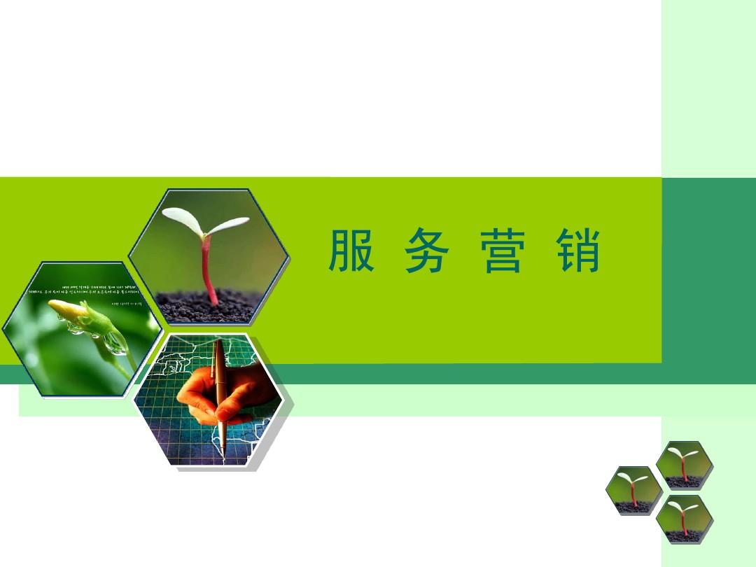 人保财险政银保 ,人保服务_再生资源产业现状、前景趋势研究分析
