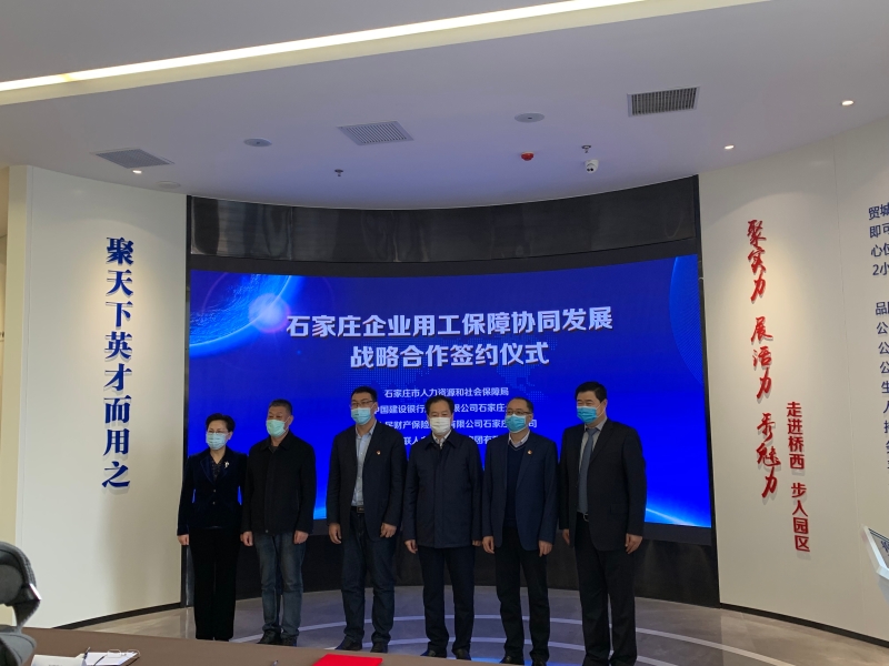 人保财险政银保 ,人保服务_再生资源产业现状、前景趋势研究分析