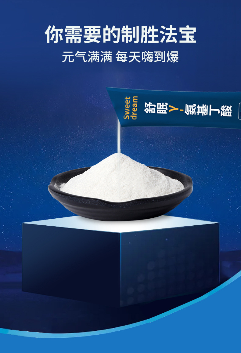 人保伴您前行,拥有“如意行”驾乘险，出行更顺畅！_2024年中国酵素饮料行业的市场发展现状及投资风险分析