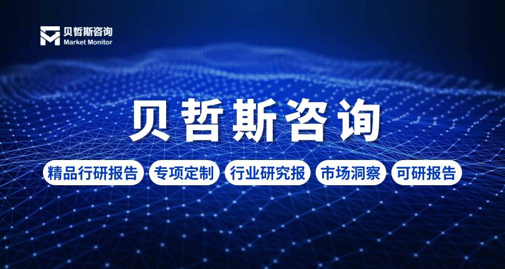 2024中国苗木类行业市场现状调研及投资策略预测_人保伴您前行,人保财险 