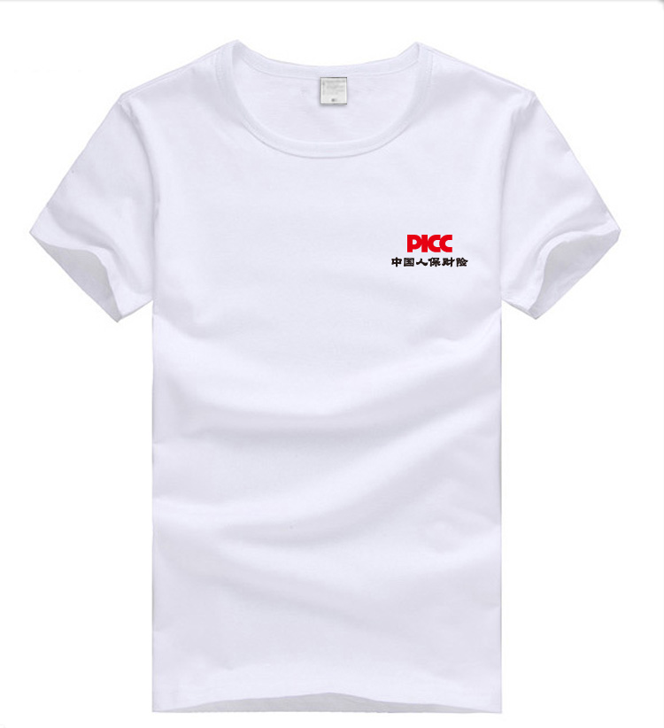 人保服务,人保有温度_中国财产保险行业运行环境分析及细分产业构成概述