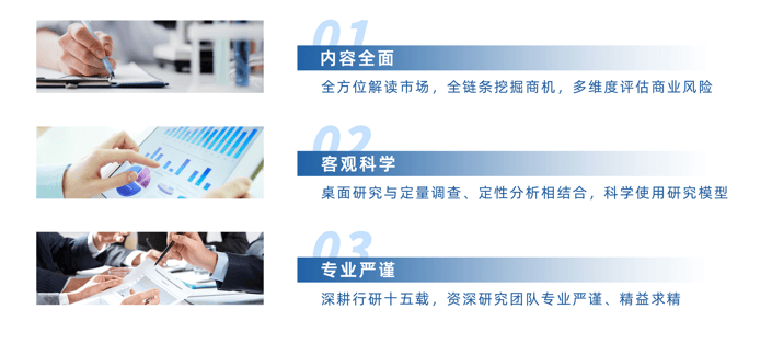 人保伴您前行,人保有温度_2024年中国油水分离器行业的市场发展现状及投资风险分析