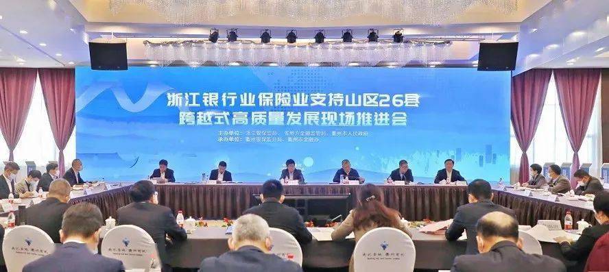 2024年热饮料包装行业市场需求及未来发展趋势预测_保险有温度,人保财险政银保 