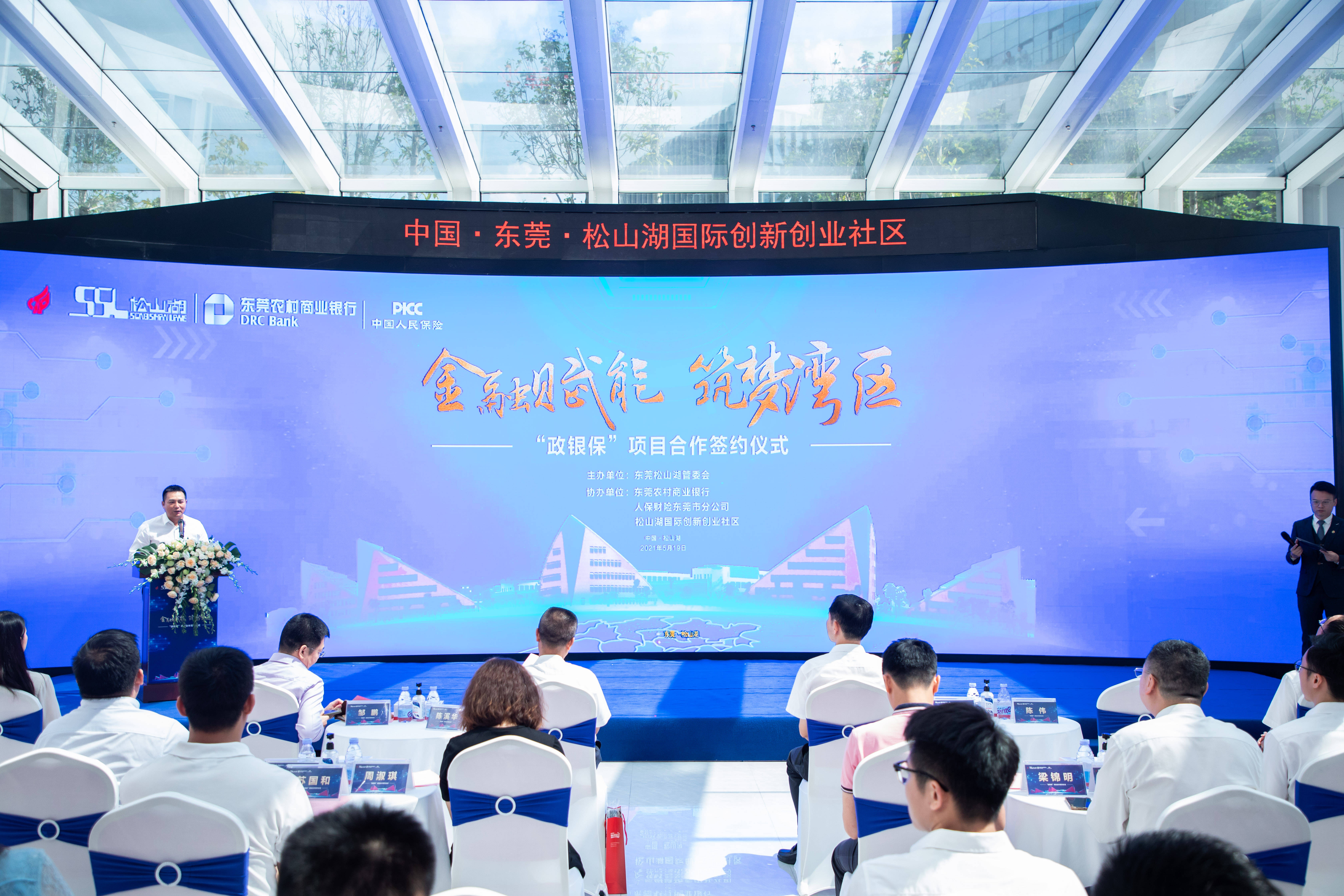 2024年热饮料包装行业市场需求及未来发展趋势预测_保险有温度,人保财险政银保 
