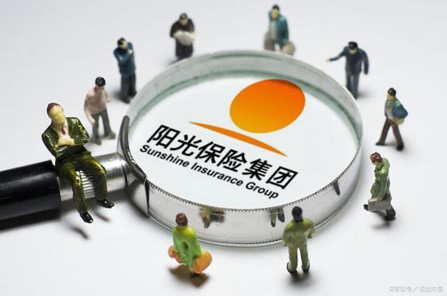2024年医用高频电刀行业发展现状、竞争格局及未来发展趋势与前景分析_保险有温度,人保伴您前行