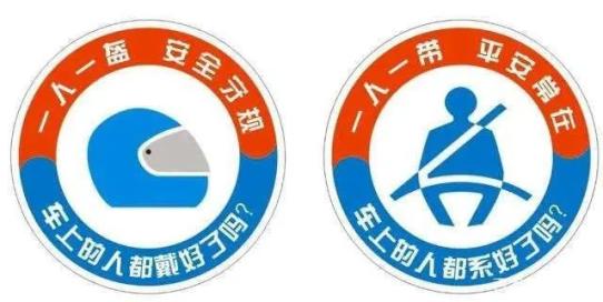 人保财险政银保 ,人保护你周全_果酱行业企业市场现状、前景趋势研究分析