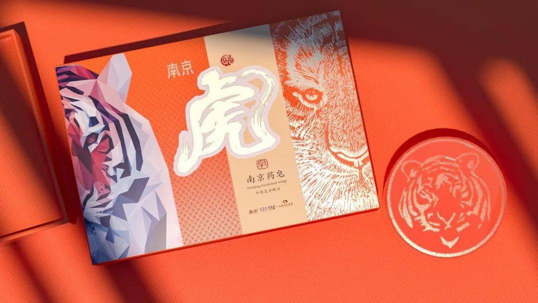 人保财险政银保 ,人保护你周全_果酱行业企业市场现状、前景趋势研究分析