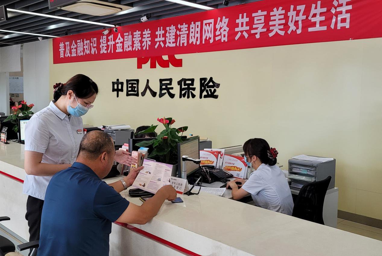 保险有温度,人保服务 _2024年可降解塑料行业发展现状、竞争格局及未来发展趋势与前景分析