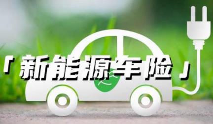 手工皂市场现状、前景趋势研究分析_人保车险   品牌优势——快速了解燃油汽车车险,拥有“如意行”驾乘险，出行更顺畅！