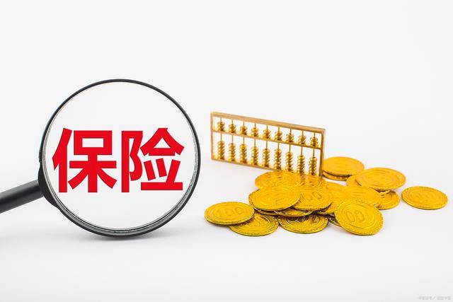 人保伴您前行,人保车险_2024商品房行业市场全景调研及投资价值评估研究 雅居乐南京一项目6折卖房