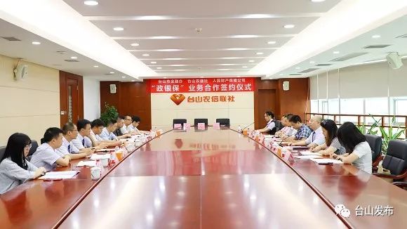 锂电池铝箔行业市场现状和市场分析_保险有温度,人保财险政银保 