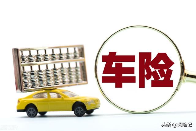 商用厨具行业现状与未来发展趋势分析_人保服务 ,人保车险