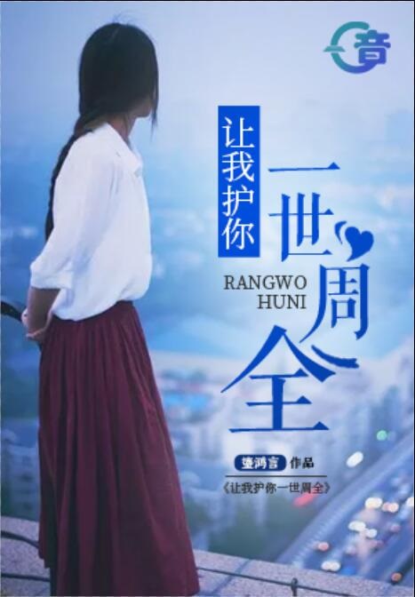 人保服务 ,人保护你周全_量子科技行业发展现状、前景趋势研究分析