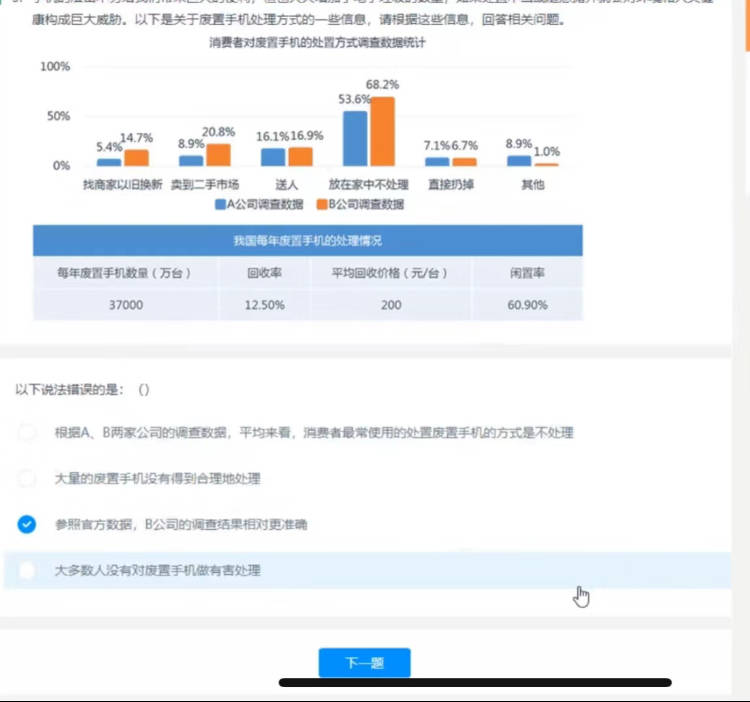 中国食品用冻干机行业发展环境分析及市场竞争概述_人保服务 ,拥有“如意行”驾乘险，出行更顺畅！