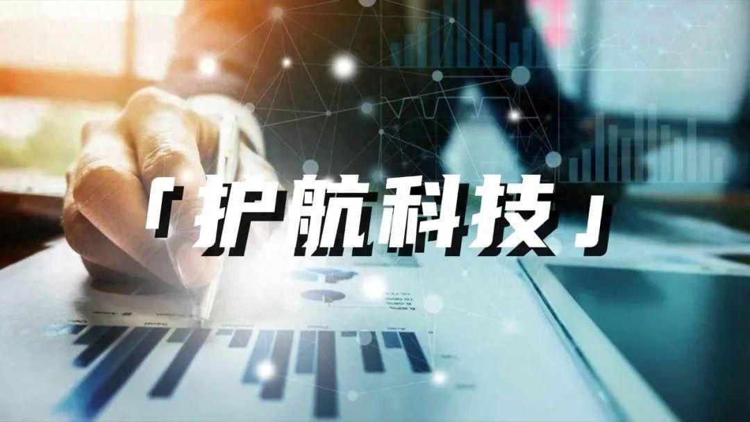 中国食品用冻干机行业发展环境分析及市场竞争概述_人保服务 ,拥有“如意行”驾乘险，出行更顺畅！