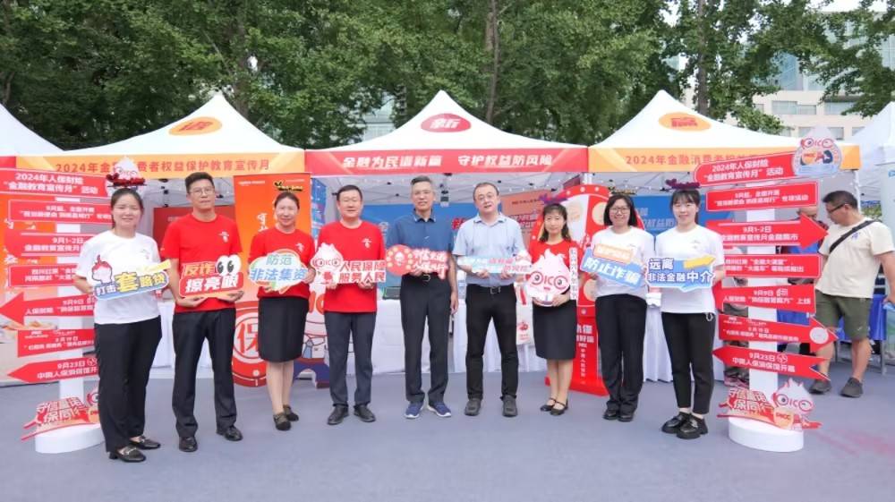 人保车险   品牌优势——快速了解燃油汽车车险,人保有温度_2024一次性橡胶手套行业深度分析及投资价值研究