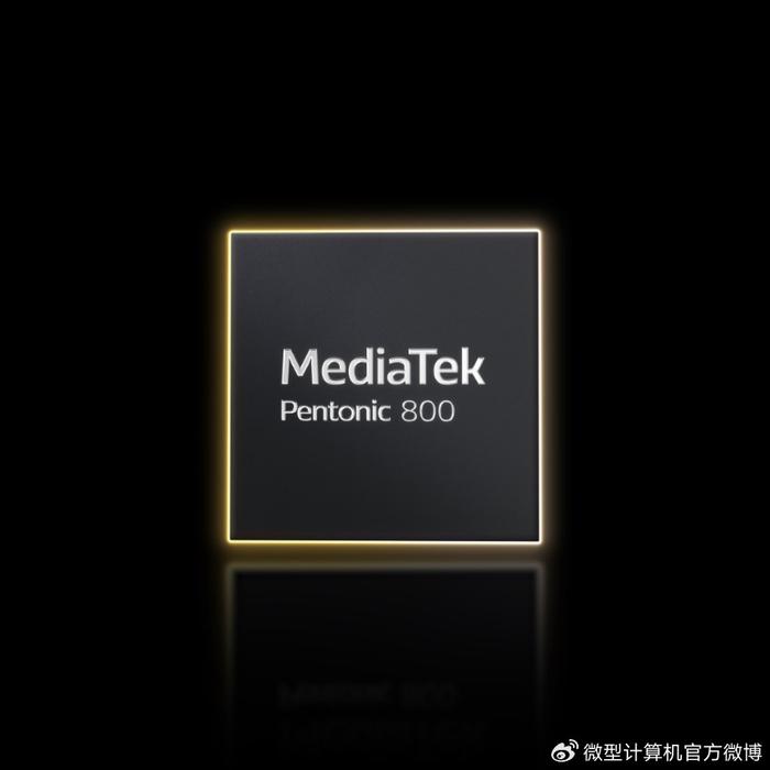 人保车险,人保护你周全_2024中国商用电视行业发展趋势及投资预测