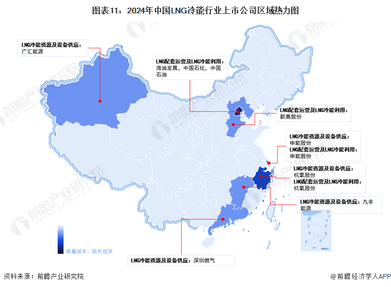照明电器行业市场发展现状及供需格局、竞争格局分析2024_保险有温度,人保车险