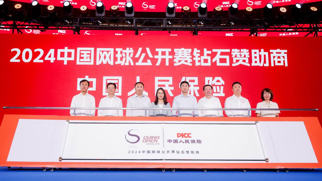 2024有声书行业发展现状及市场规模、竞争格局分析_保险有温度,人保车险 品牌优势——快速了解燃油汽车车险