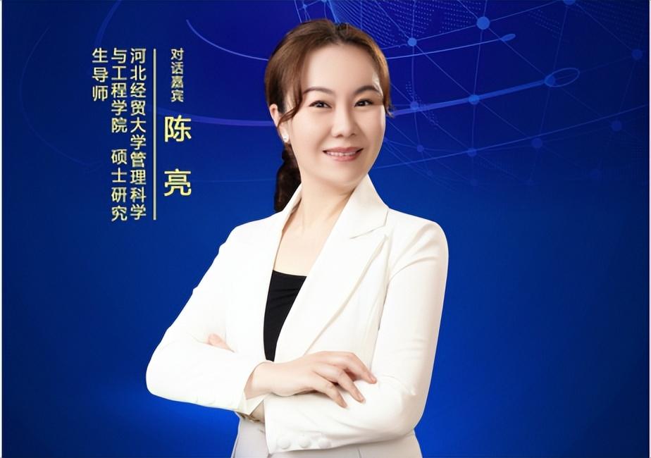 2024中国产教融合行业市场全景调研与发展前景预测_人保财险政银保 ,拥有“如意行”驾乘险，出行更顺畅！