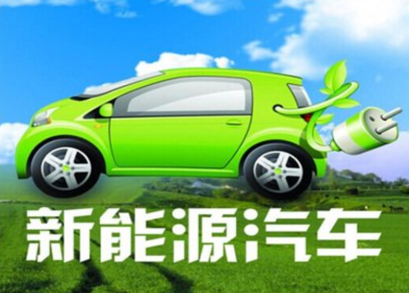 中国电动车控制器产业相关技术调研及发展趋势预测_人保车险 品牌优势——快速了解燃油汽车车险,人保服务