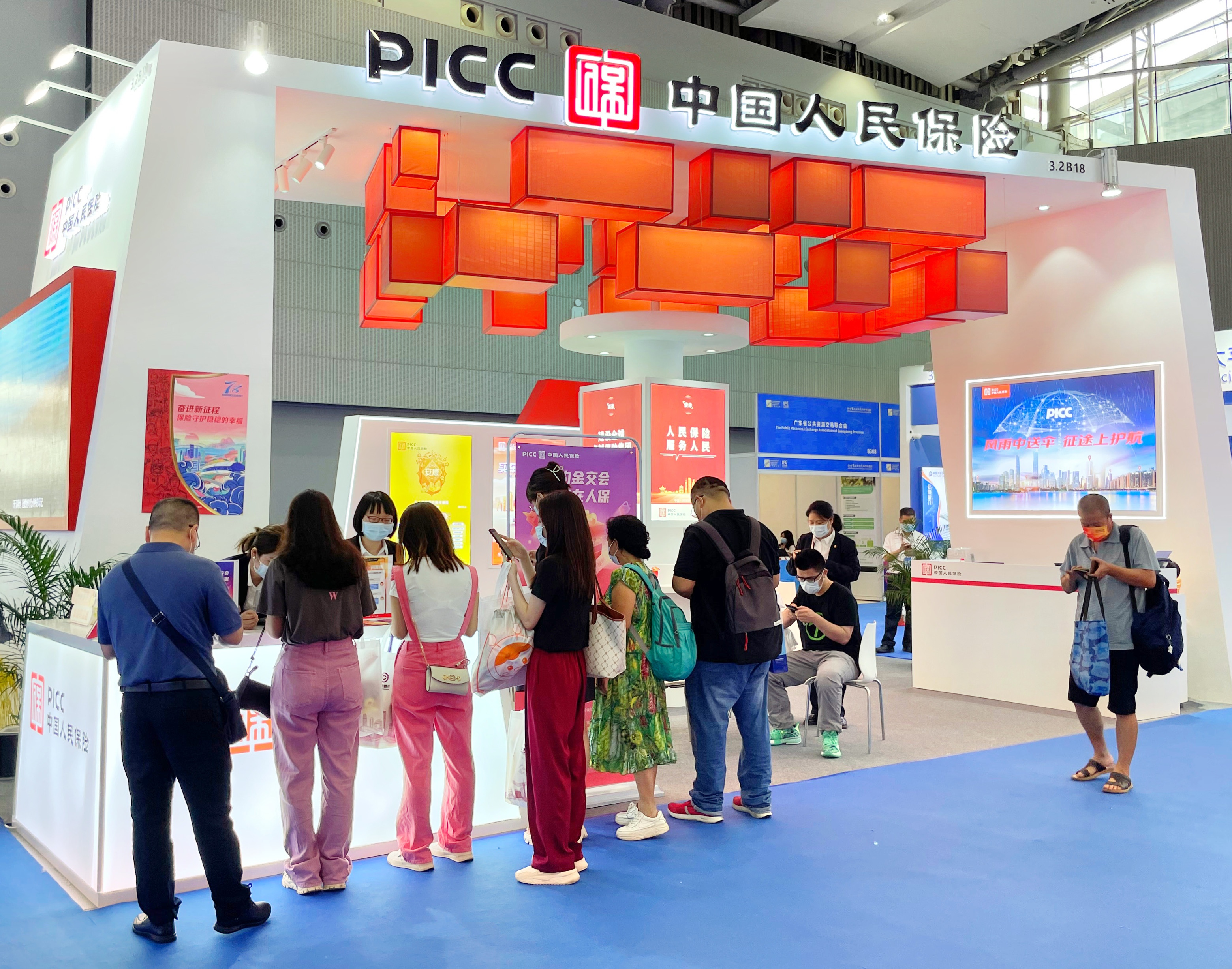 人保伴您前行,人保财险 _2024年农业数字化行业发展现状、竞争格局及未来发展趋势与前景分析