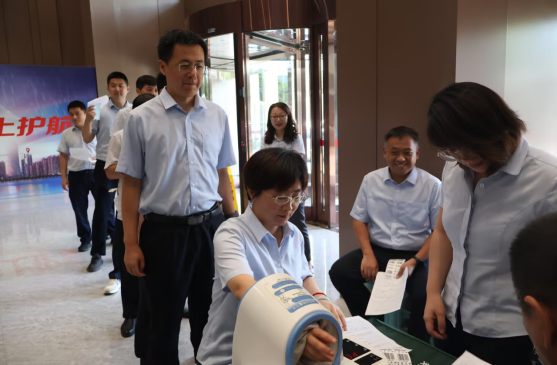 2024建筑节能行业市场发展现状及企业竞争格局分析_人保财险政银保 ,人保伴您前行