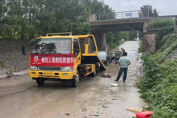 2024建筑节能行业市场发展现状及企业竞争格局分析_人保财险政银保 ,人保伴您前行