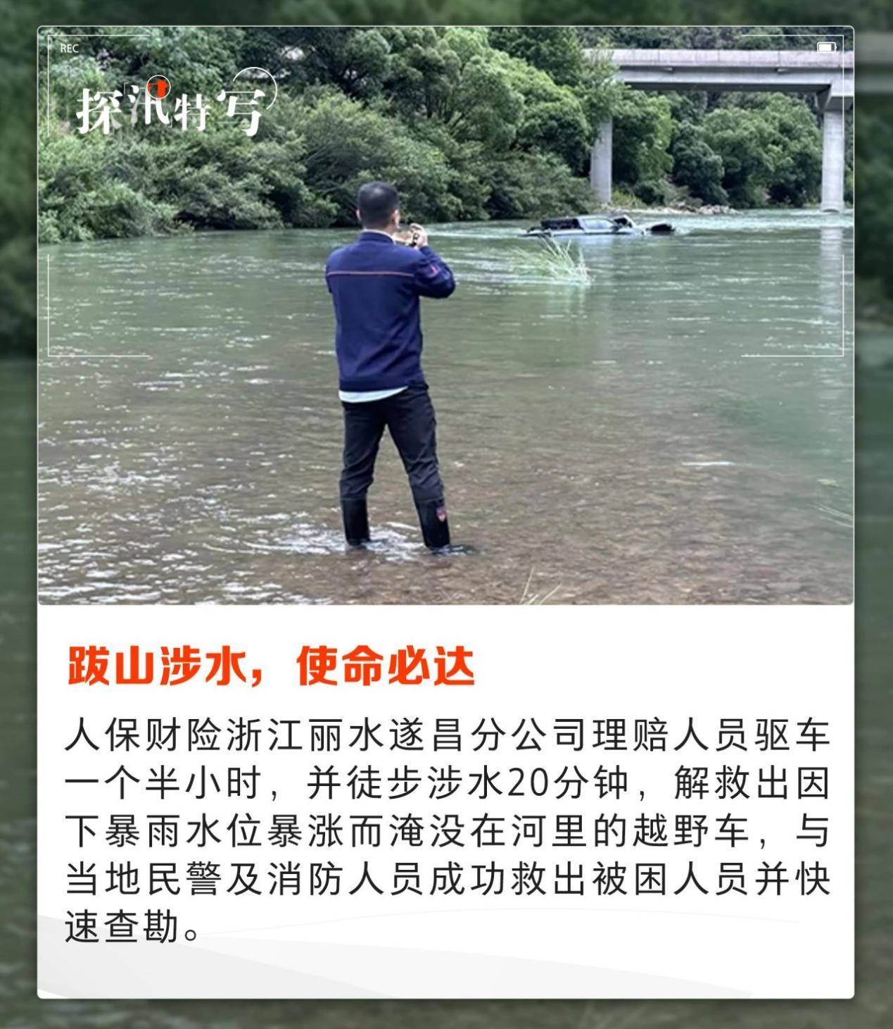 人保服务 ,人保服务_2024年墙体材料行业发展现状、竞争格局及未来发展趋势与前景分析