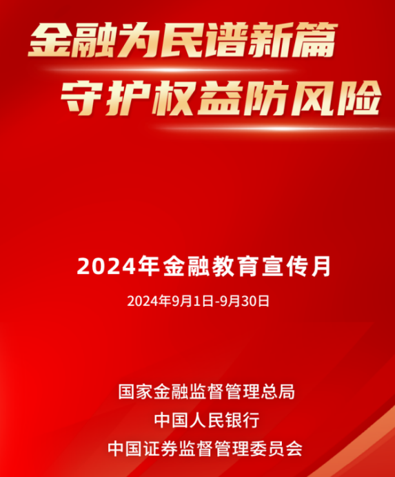 2024轴承制造行业市场深度调研及发展现状、竞争格局分析_保险有温度,人保车险   品牌优势——快速了解燃油汽车车险