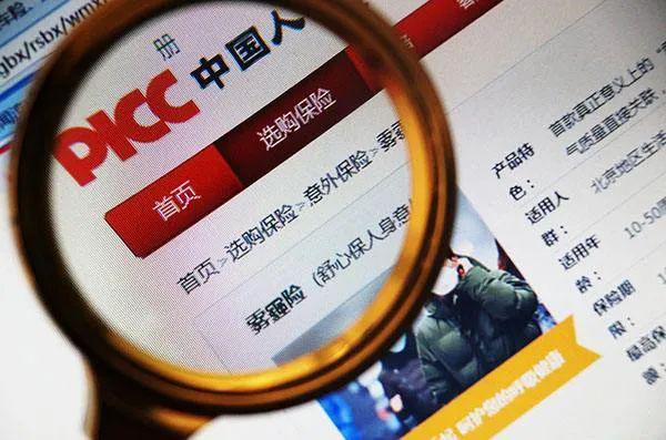 2024年海底管道工程行业市场壁垒及未来发展前景分析_人保服务 ,人保财险政银保 