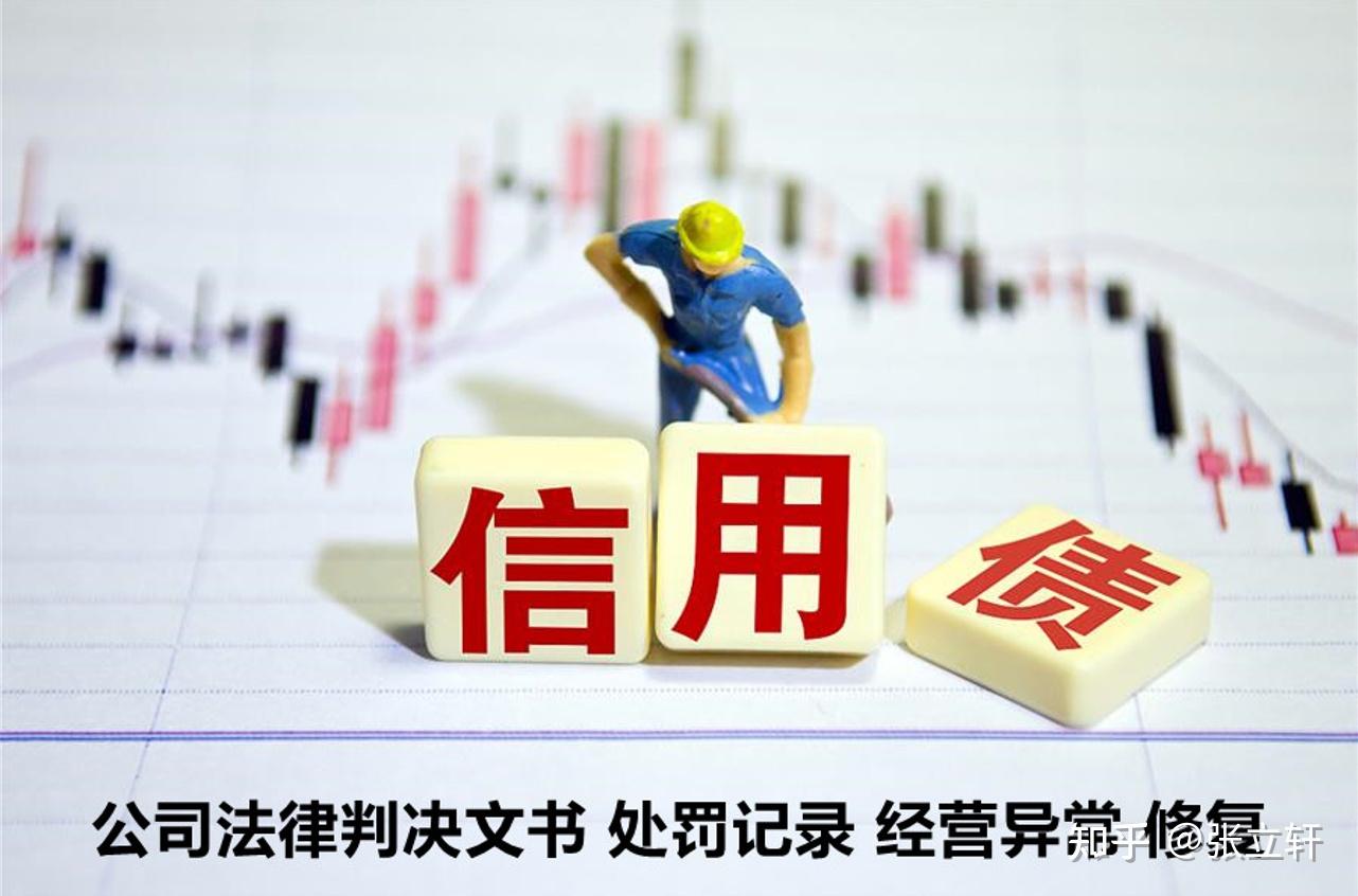 【企业动态】雄帝科技新增1件判决结果，涉及买卖合同纠纷