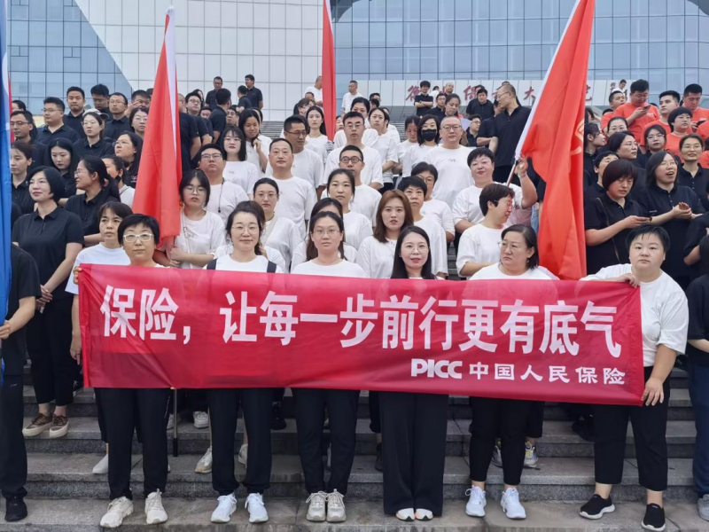 商铺租售行业未来趋势预测 商铺租赁需求将保持稳定上升态势_人保伴您前行,人保财险 