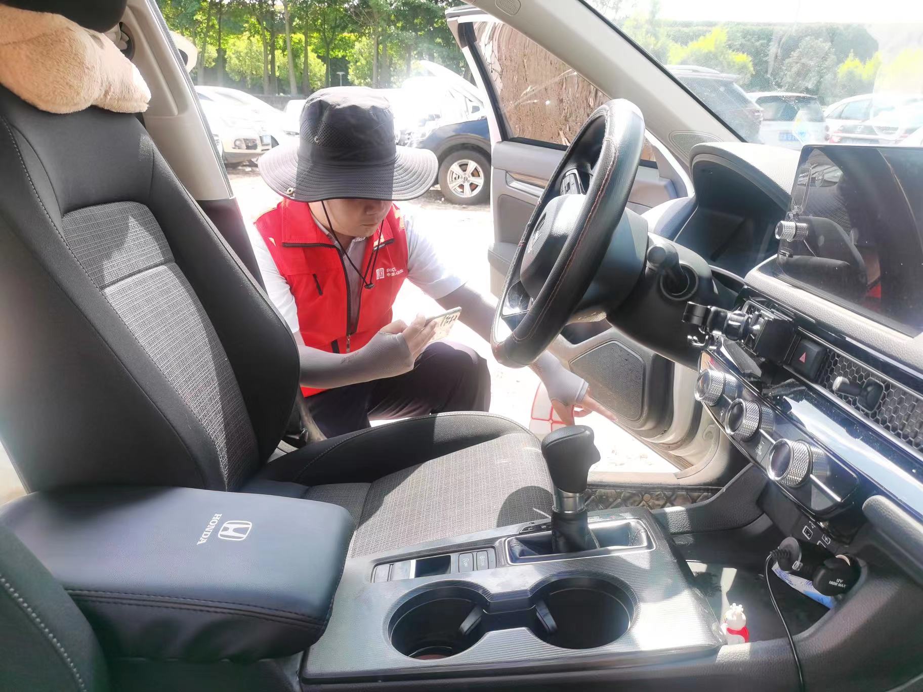 手术器械行业市场壁垒、竞争格局及未来发展前景分析_人保财险政银保 ,人保有温度