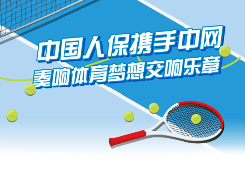 2024频谱分析仪行业市场发展现状及竞争格局、需求趋势分析_人保车险   品牌优势——快速了解燃油汽车车险,人保伴您前行