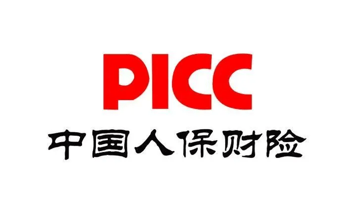 人保车险   品牌优势——快速了解燃油汽车车险,人保有温度_中国数据卡市场深度调查研究 特殊类型的数据卡发展趋势与挑战