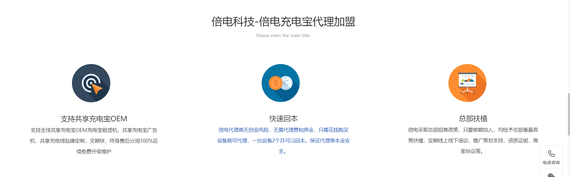 中国航空航天3D打印市场发展状况分析及投资前景预测_人保车险   品牌优势——快速了解燃油汽车车险,人保有温度