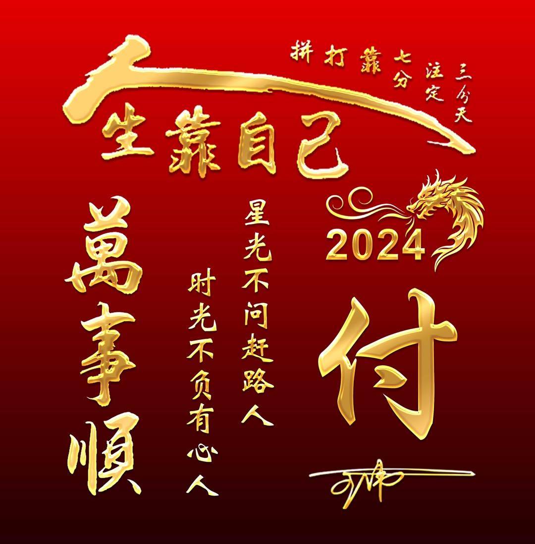 2024大气污染产业链上下游发展现状及竞争格局分析_人保财险政银保 ,拥有“如意行”驾乘险，出行更顺畅！