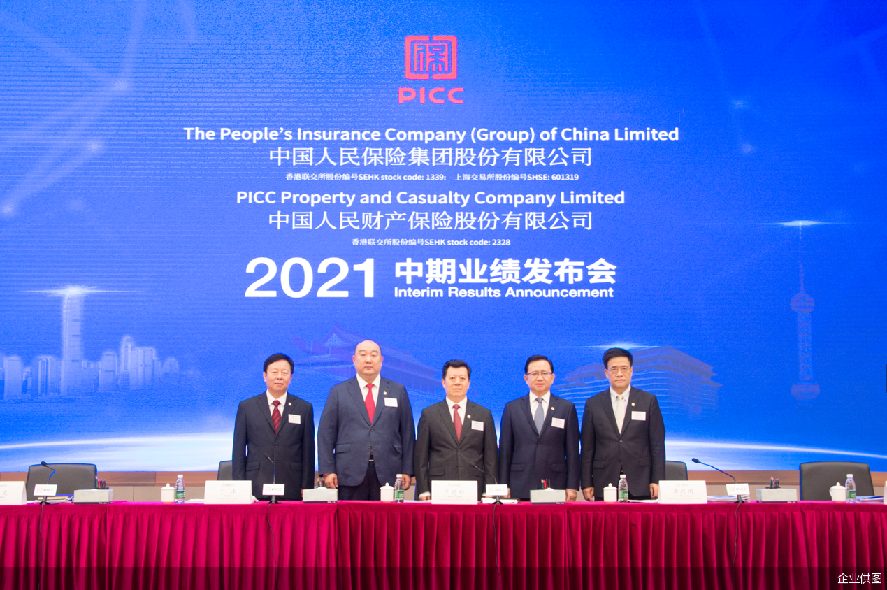 人保服务,人保车险_中国仓储物流行业市场发展趋势及政策分析