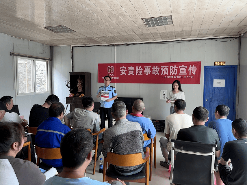 人保服务 ,人保车险_2024年浴霸行业发展现状、竞争格局及未来发展趋势与前景分析