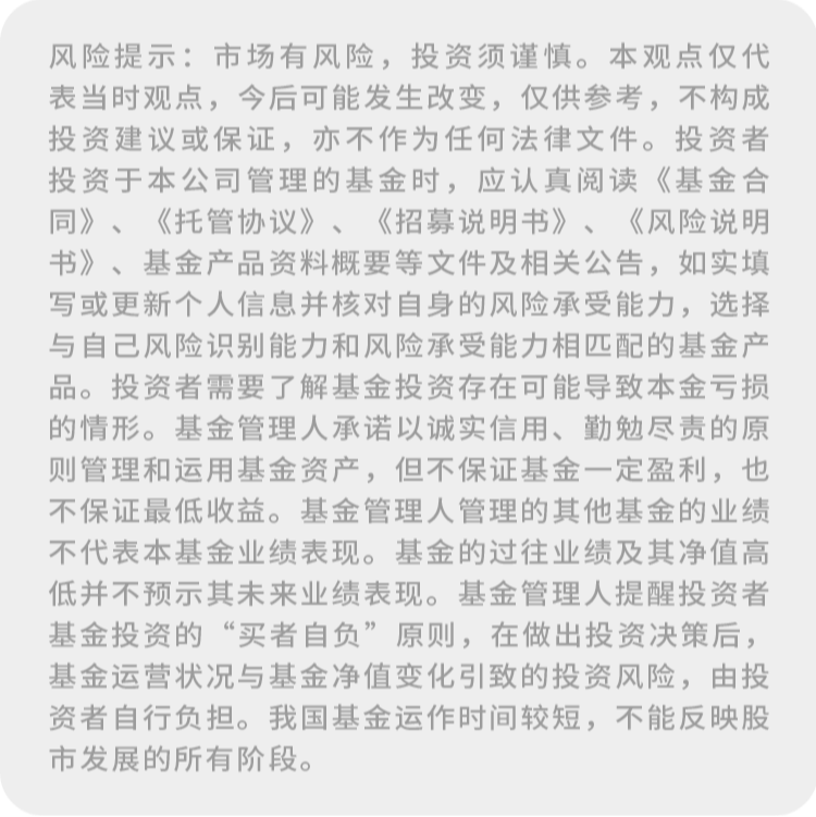 证监会：强化投资者保护实效 深化资本市场双向开放