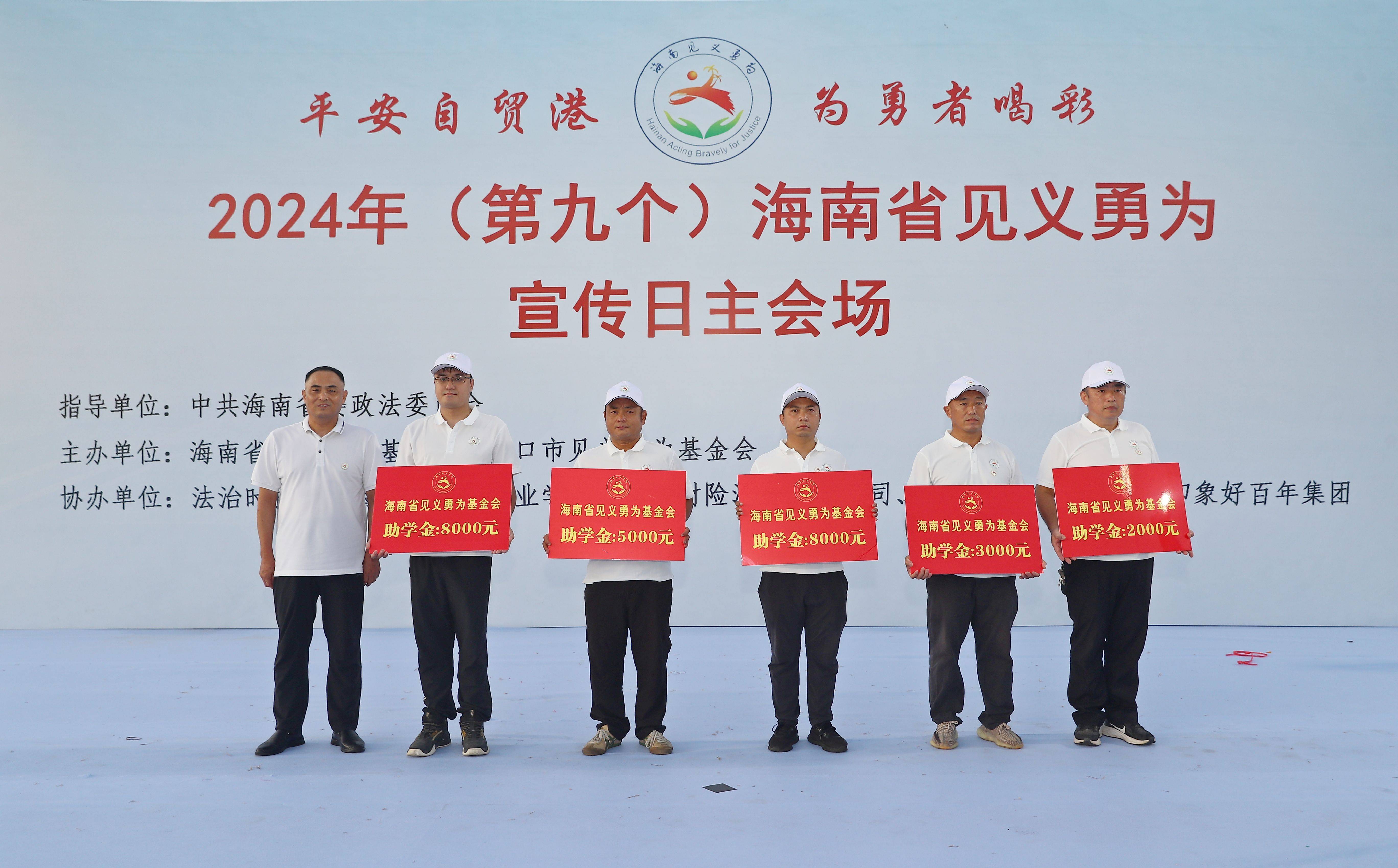 2024年中国保障房建设行业现状分析 广州将收购商品房作保障房_人保财险 ,人保护你周全