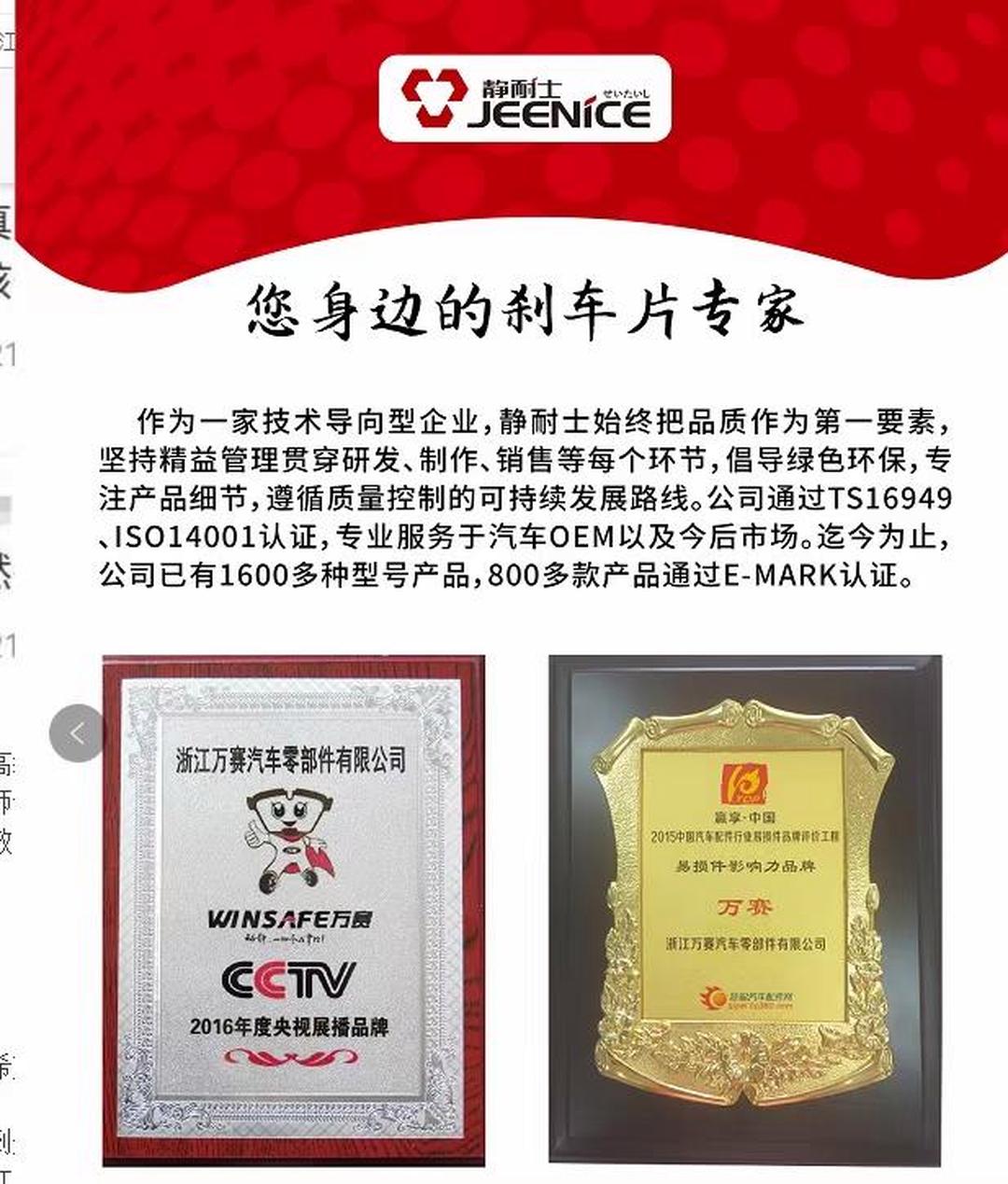 文化装备制造行业发展现状及未来市场趋势分析_人保车险   品牌优势——快速了解燃油汽车车险,人保服务 