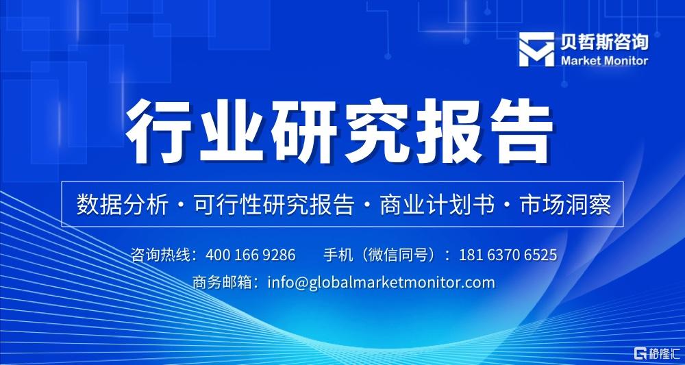 保险有温度,人保财险 _虾青素行业市场深度调研及发展现状、竞争格局分析2024