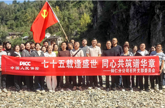 2024年中国次氯酸钠行业深度调研及投资机会分析_人保伴您前行,人保财险