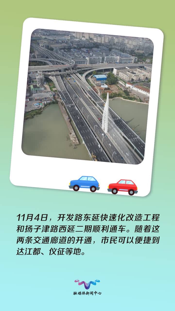 人保车险,拥有“如意行”驾乘险，出行更顺畅！_基础设施建设投资规划分析与研究：数据基础设施每年将吸引直接投资约4000亿元
