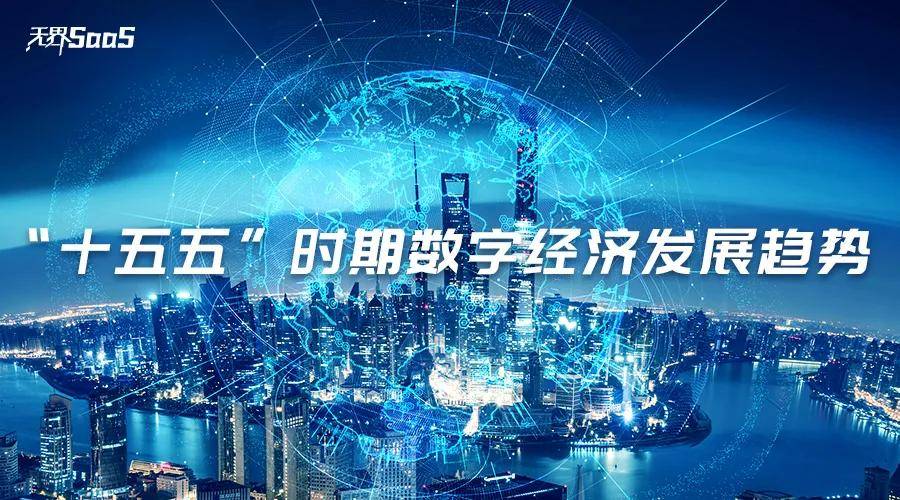 丰富保险保障供给 提升中长期趋势研判能力 保险业探寻高质量发展新路径
