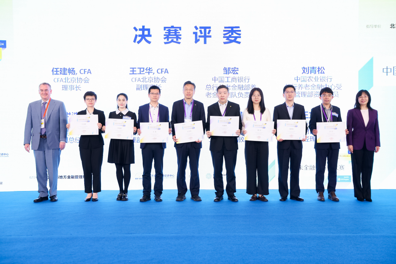 2024年中国乘用车市场行情分析及出口市场调研_人保服务,人保财险政银保 